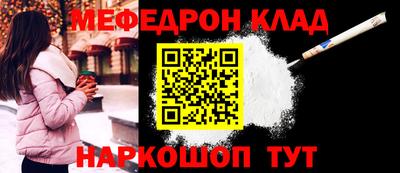 героин Пугачёв