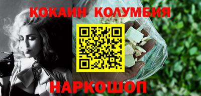 меф Пушкино