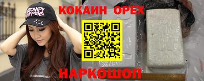 героин Пугачёв