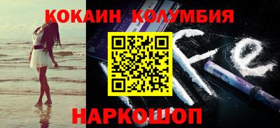 эйфоретик Пыть-Ях