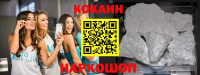 MESCALINE Первоуральск