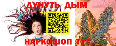героин Пенза