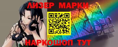 героин Пугачёв
