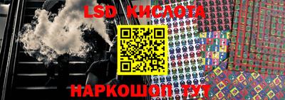 кокаин колумбия Партизанск