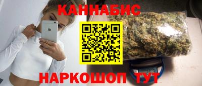 героин Пугачёв