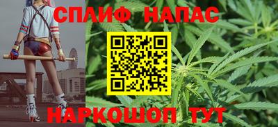 героин Пенза