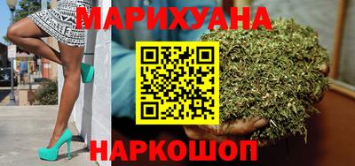 героин Пугачёв