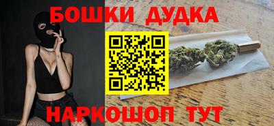 MESCALINE Первоуральск
