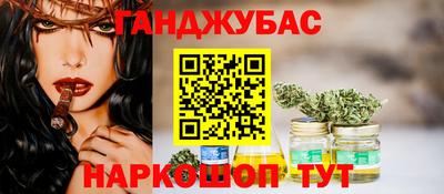 кокаин колумбия Партизанск
