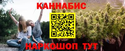 MESCALINE Первоуральск