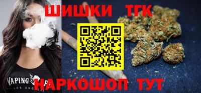 героин Пугачёв