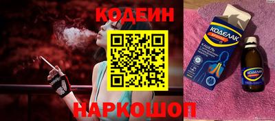 героин Пенза