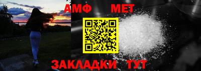героин Пенза