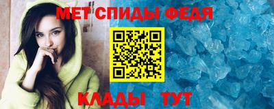 эйфоретик Пыть-Ях