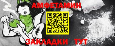 кокаин колумбия Партизанск