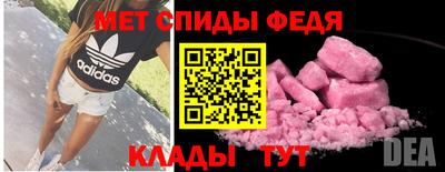 кокаин колумбия Партизанск