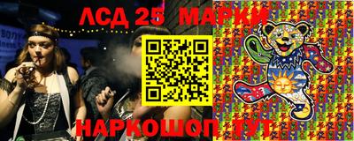 кокаин колумбия Партизанск