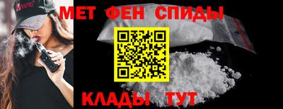 MESCALINE Первоуральск