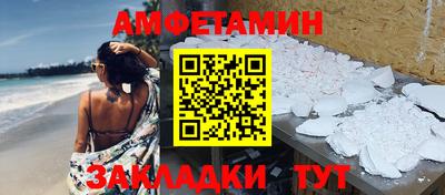 героин Пенза