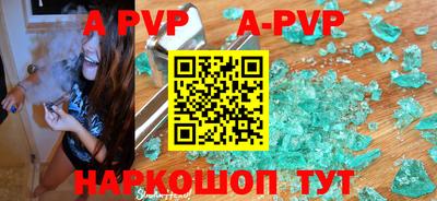 кокаин колумбия Партизанск