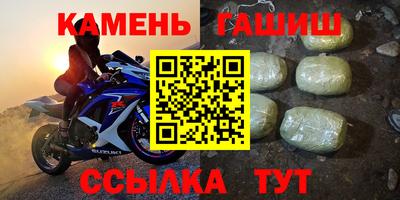 героин Пугачёв