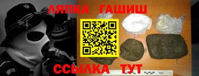 эйфоретик Пыть-Ях
