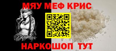 эйфоретик Пыть-Ях