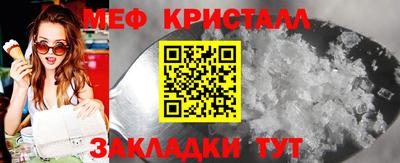 эйфоретик Пыть-Ях