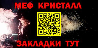 эйфоретик Пыть-Ях