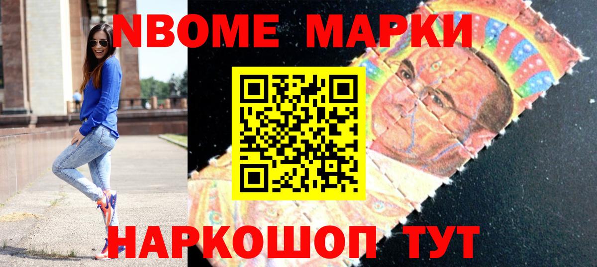 Лсд 25 экстази  Вход с VPN  LSD-25 экстази кислота  Чернушка  LSD-25 экстази ecstasy 